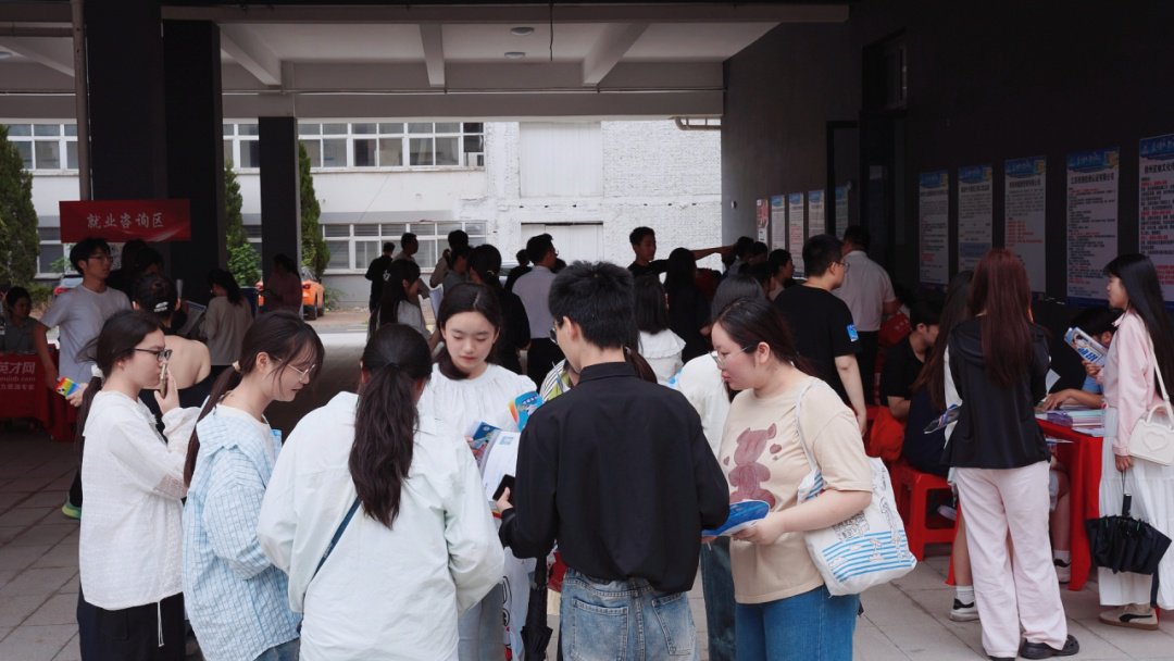 徐州市總工會舉辦2025年進高校專場招聘會
