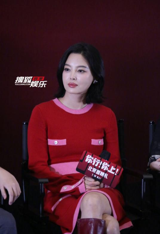 辛芷蕾東北話臺詞被姜文質疑