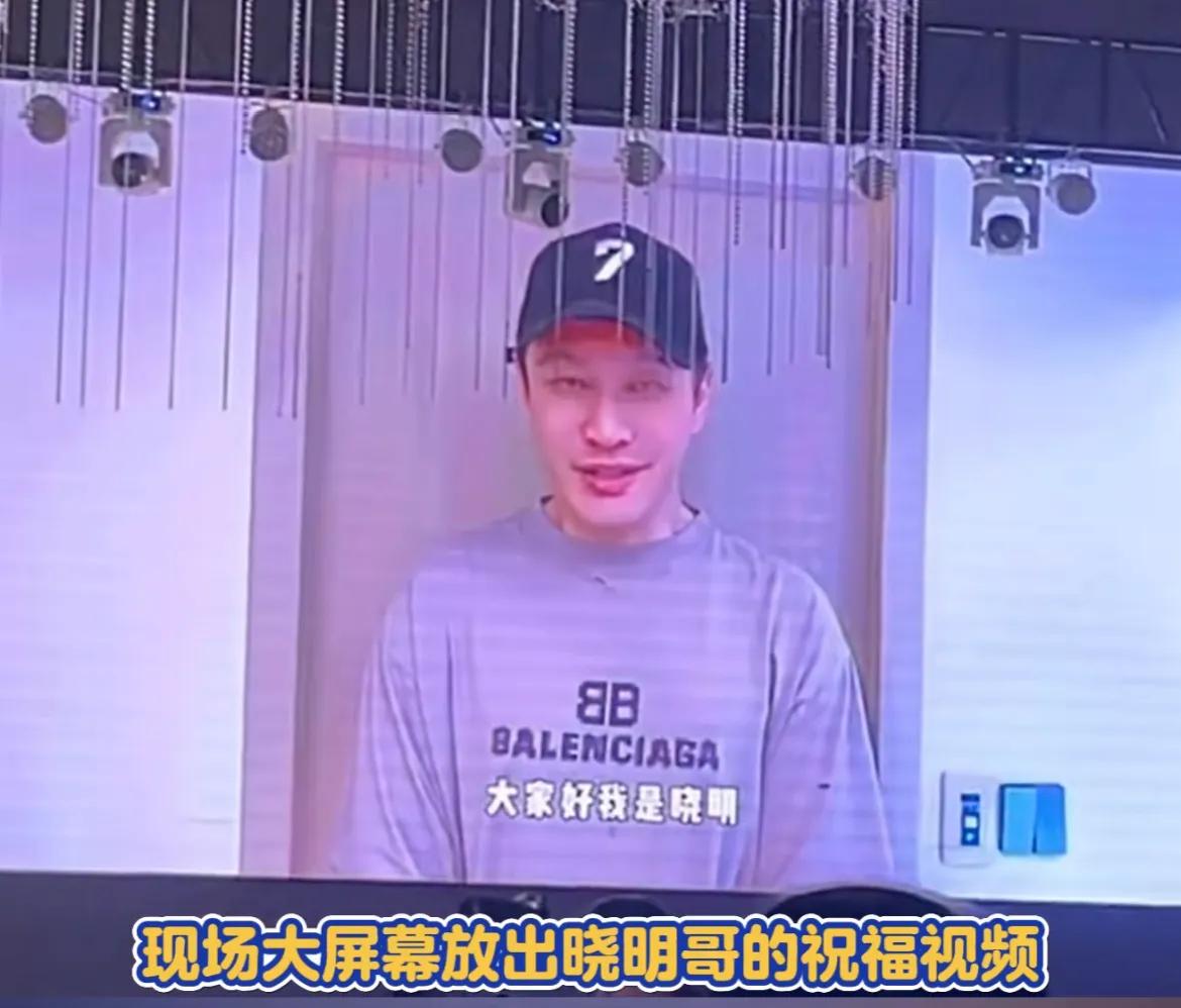 葉珂退網(wǎng)9個(gè)月后復(fù)播