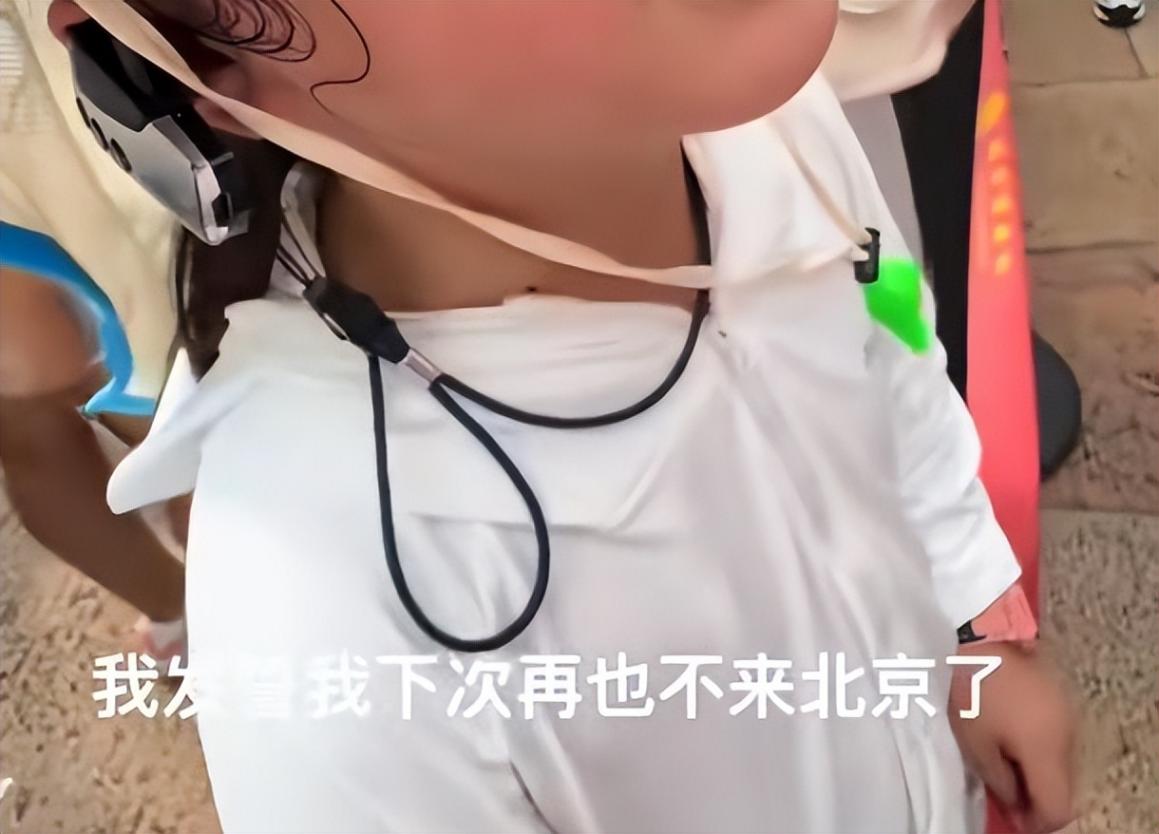 小孩哥作業被熱沒了崩潰大哭