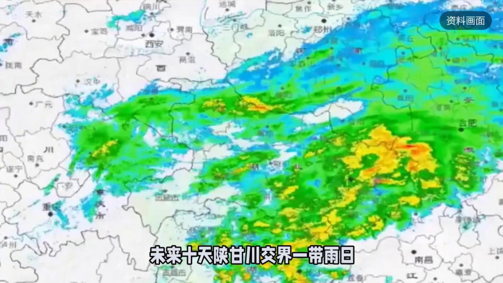 臺(tái)風(fēng)琵琶已生成 北方有城市開始供暖