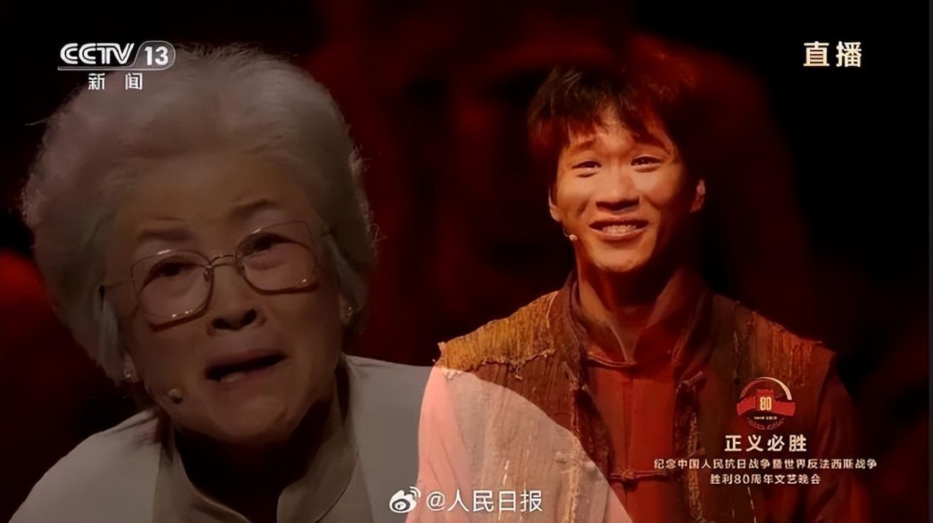 文藝晚會太好哭了