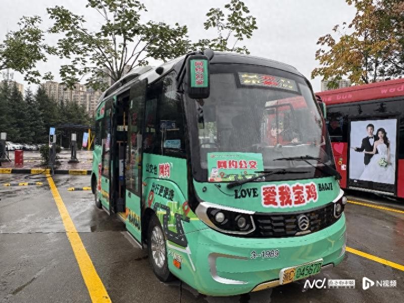 “網約公交”成為出行新選擇,公交集團如何走出虧損困局?