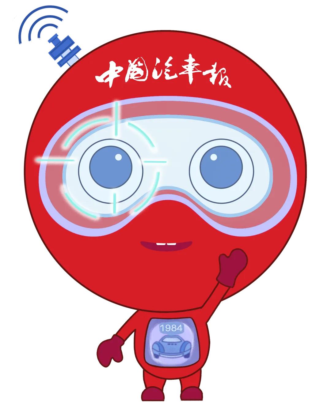 微信圖片_20201225163243.png 圖片