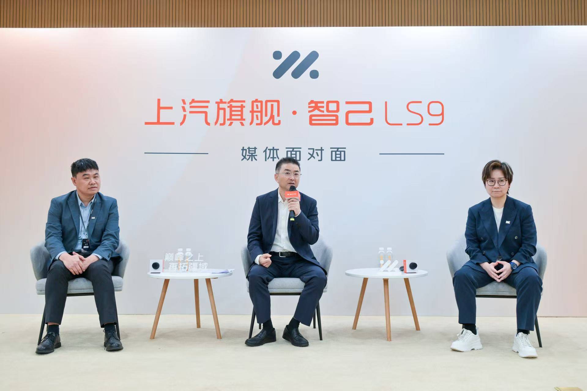 15.99萬起 激光雷達版多出很多配置 星途ET5兩款車型如何選?