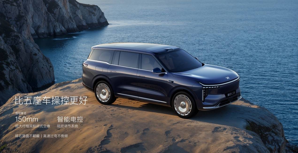 15.99萬起 激光雷達版多出很多配置 星途ET5兩款車型如何選?