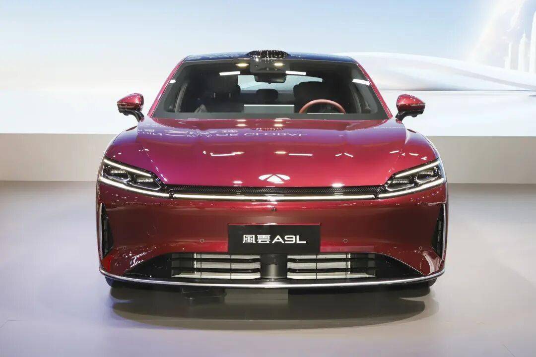 17.19萬(wàn)元起!風(fēng)云A9L光輝版上市