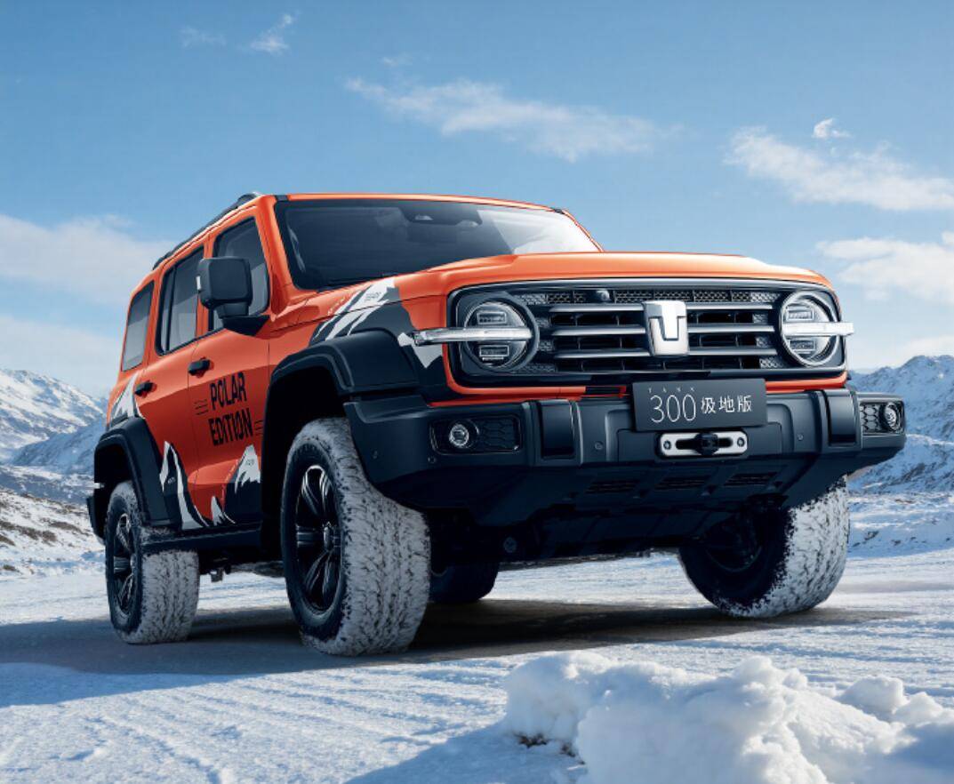 想買硬派越野的看過來 三款新車來襲 北京越野BJ40探險家領(lǐng)銜